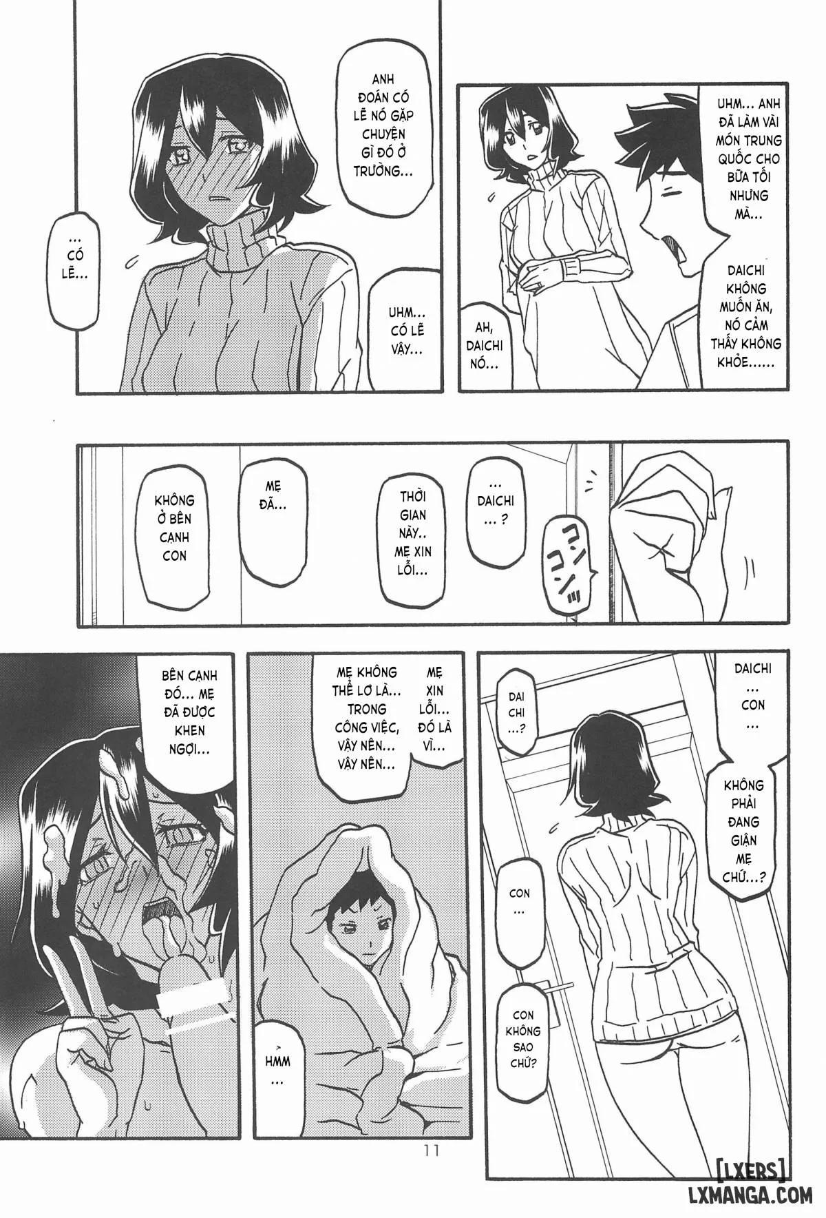 Saneishou Sayoko 3 3 trang 10