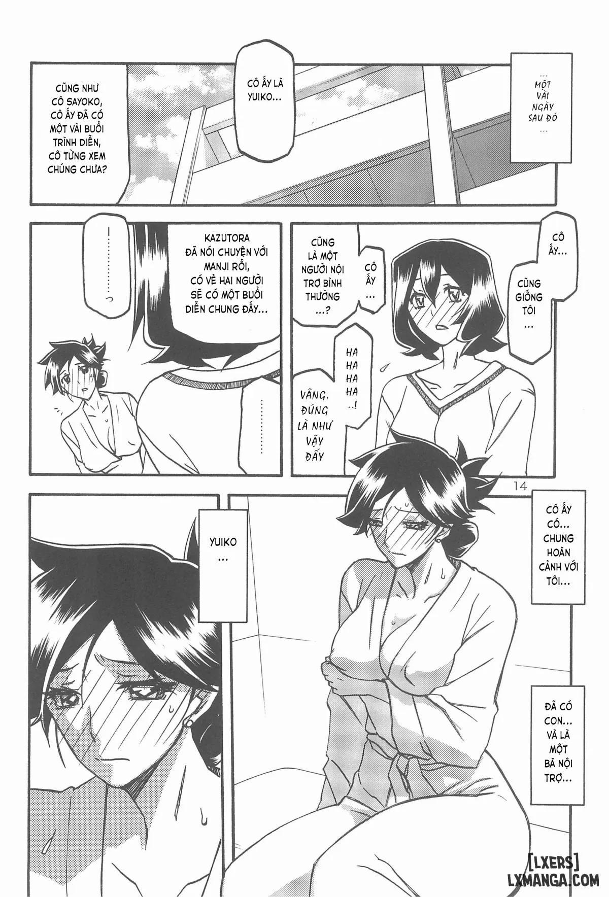 Saneishou Sayoko 3 3 trang 13