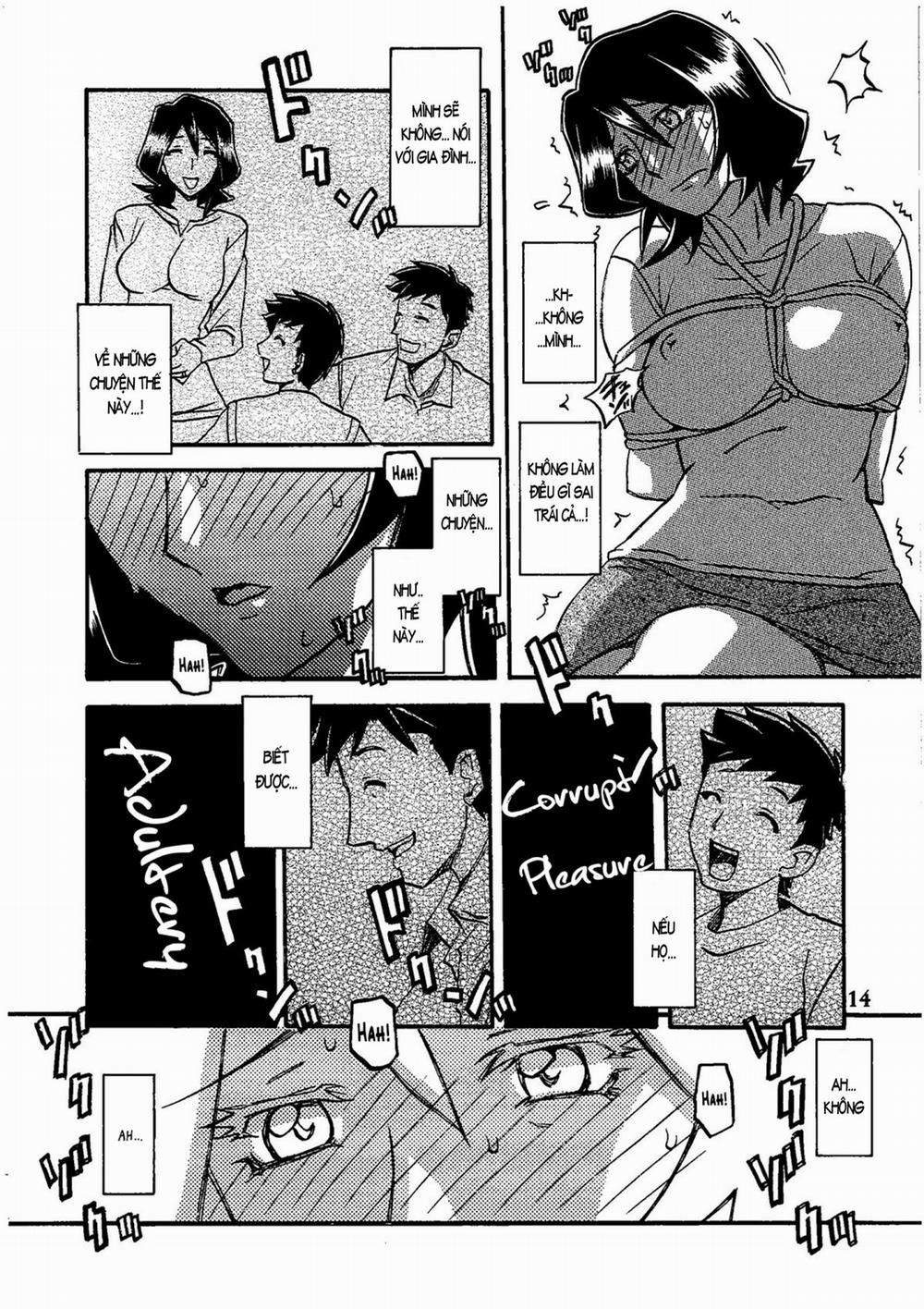 Saneishou -Sayoko- Oneshot trang 15