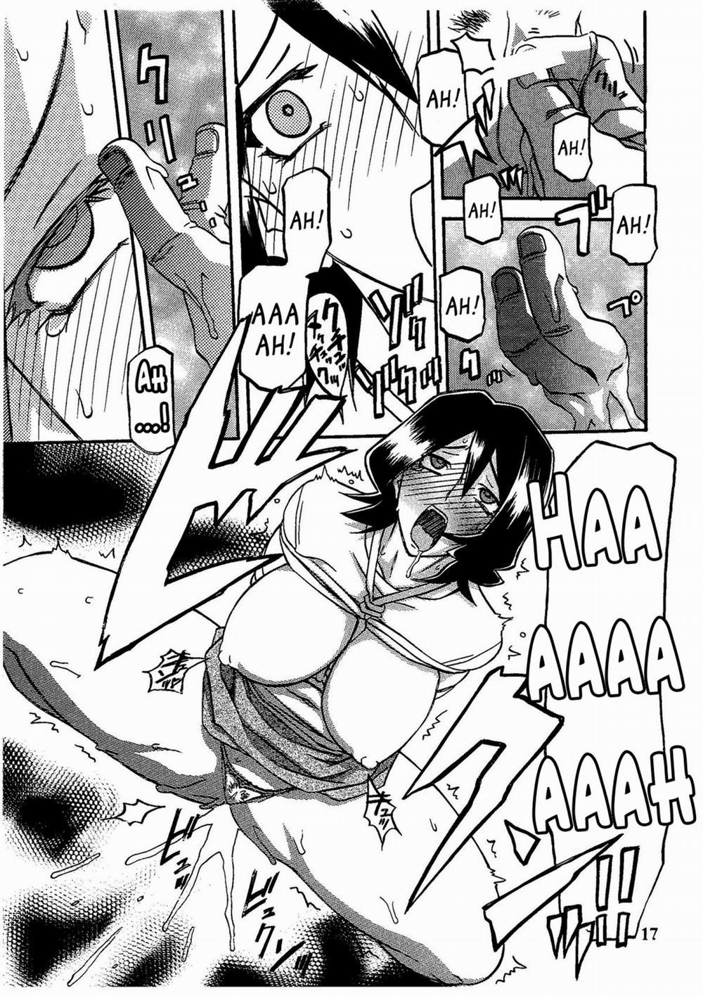 Saneishou -Sayoko- Oneshot trang 18