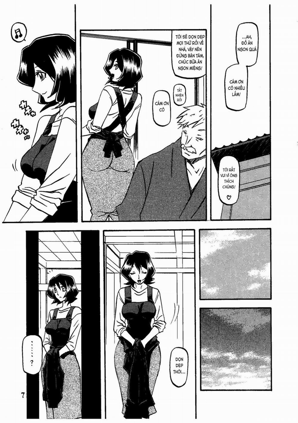 Saneishou -Sayoko- Oneshot trang 8