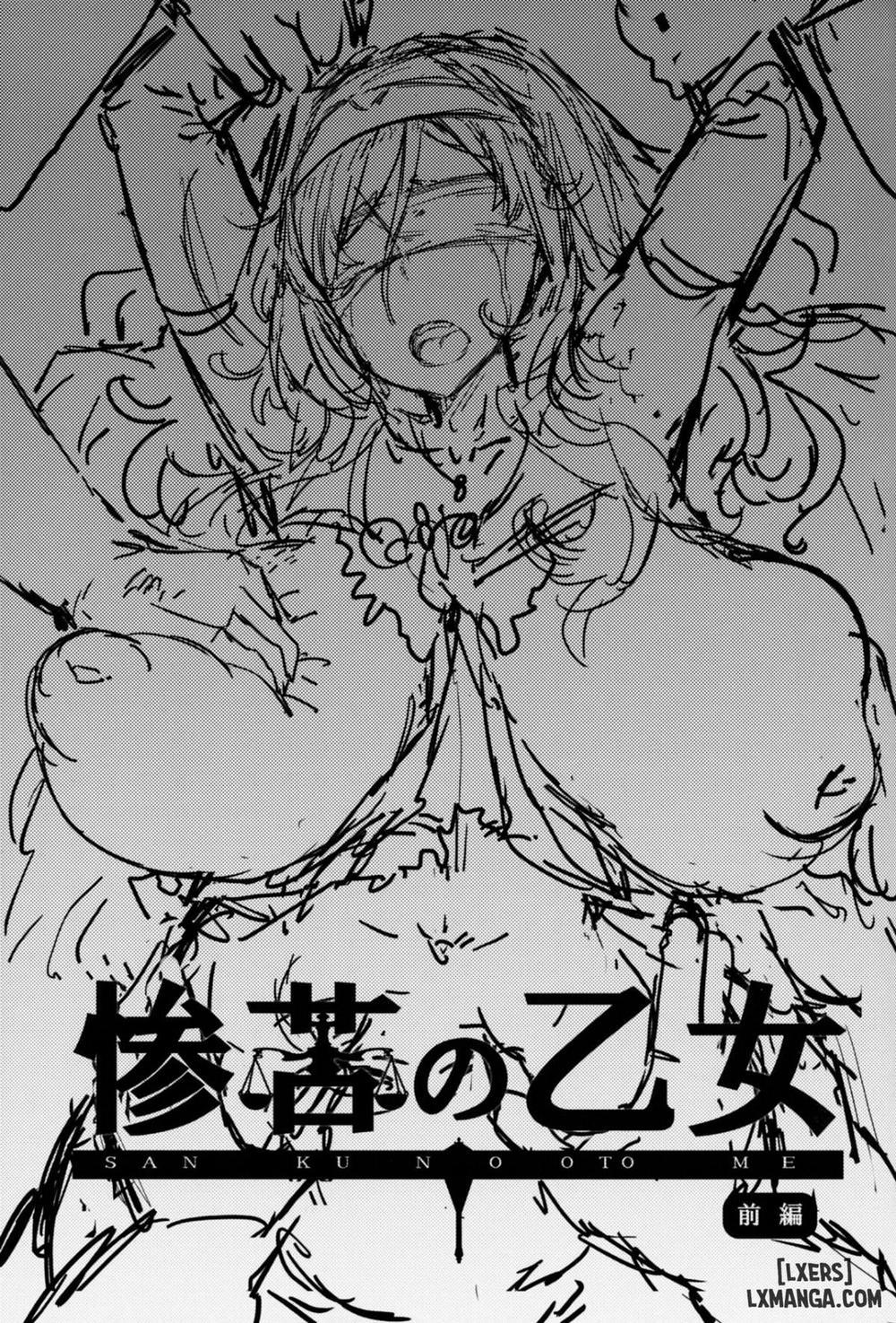 Sanku no Otome Zenpen Oneshot trang 1