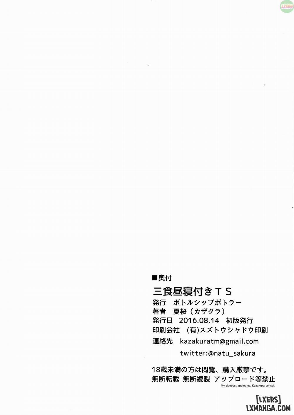 Sanshoku Hirune Tsuki TS 1 trang 20