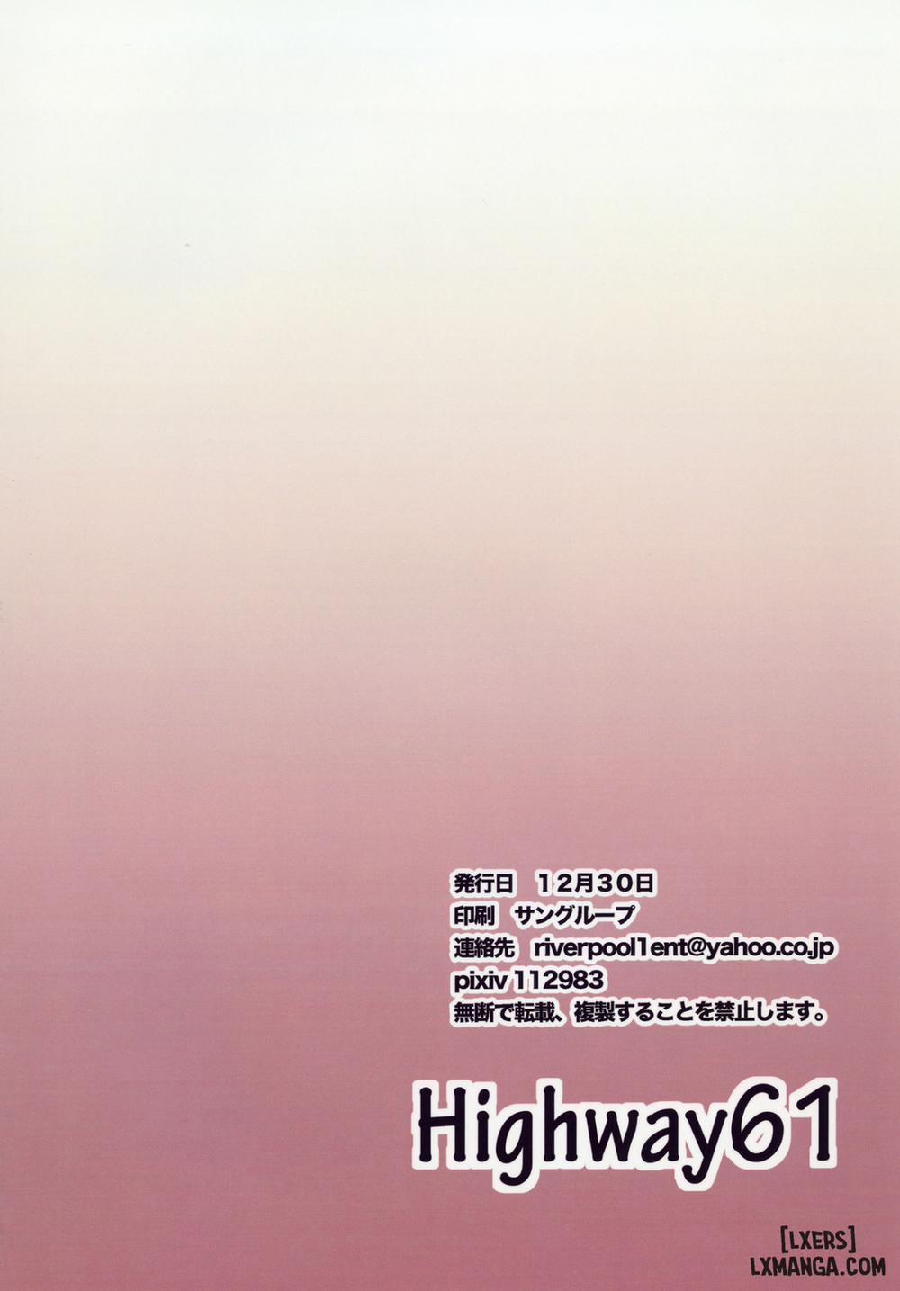 Sanya no Osiri Oneshot trang 13