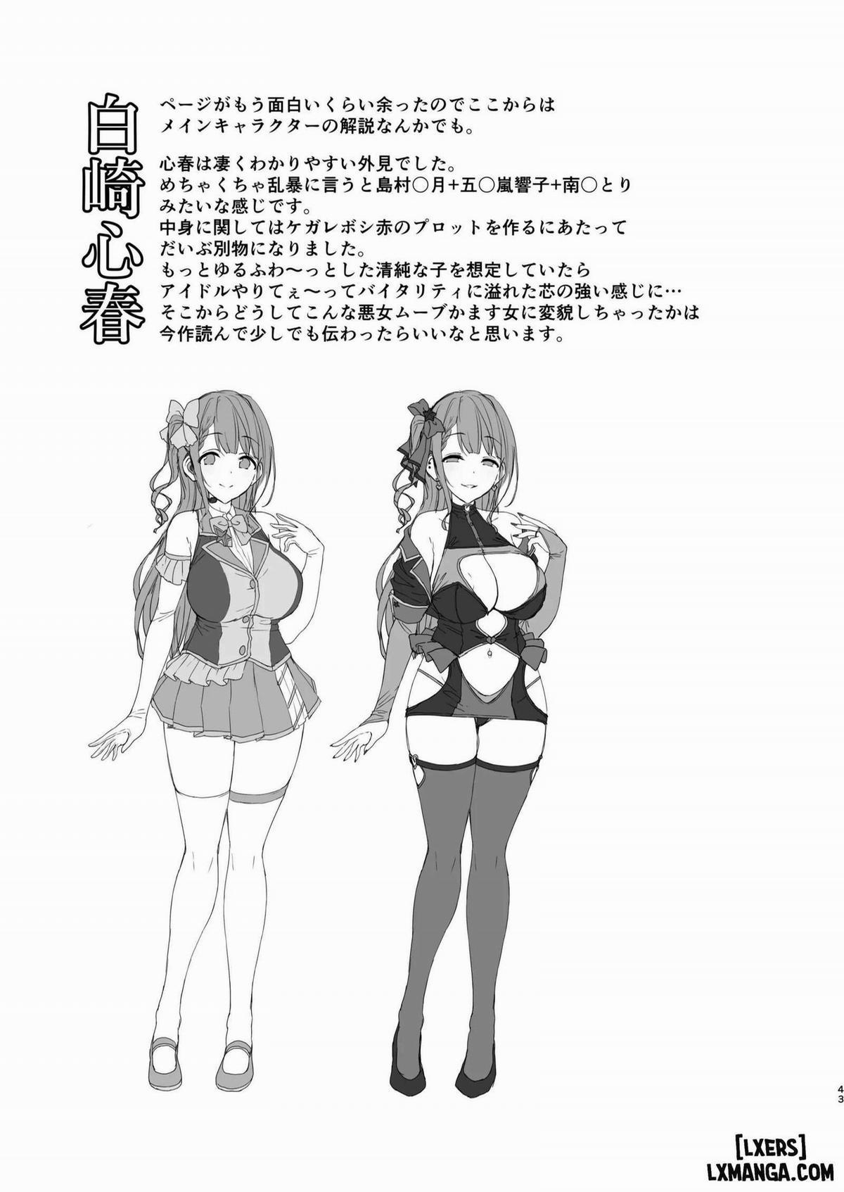 Sao bẩn thỉu Oneshot trang 40