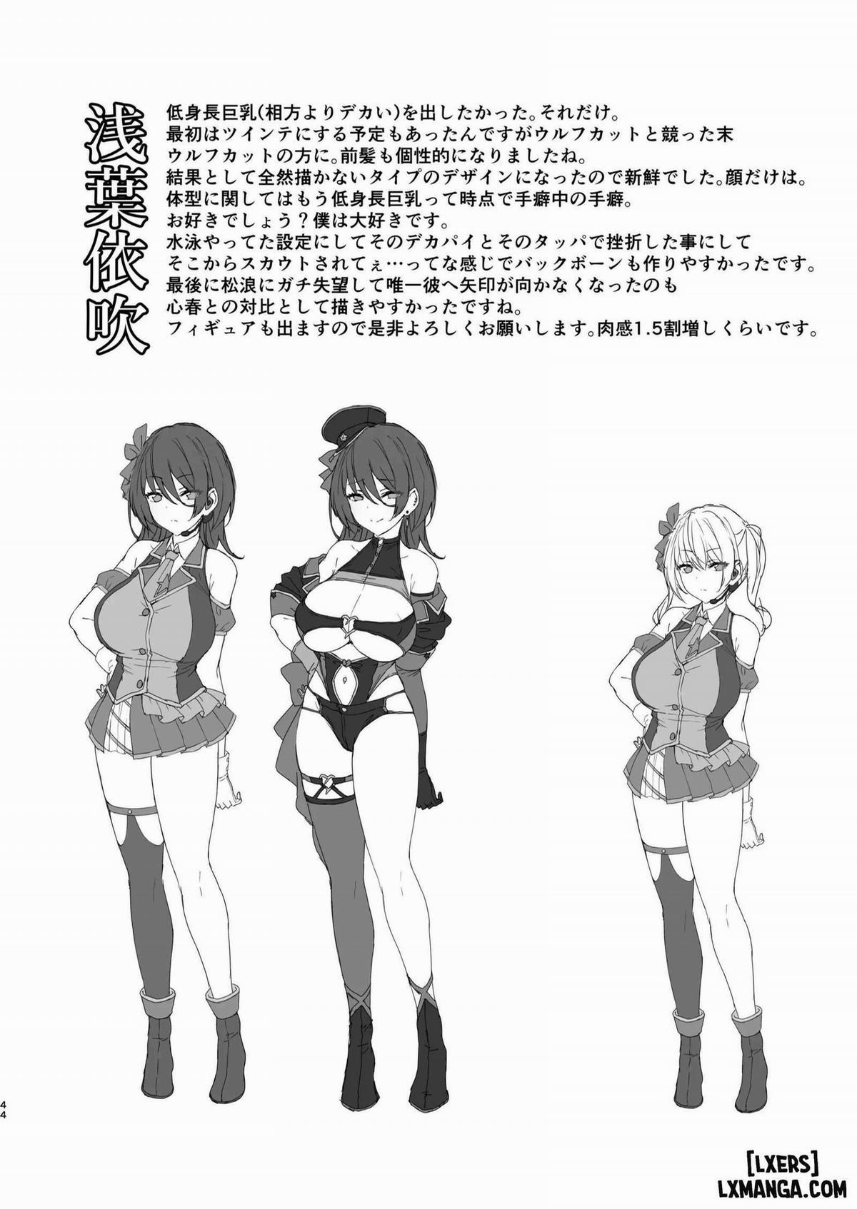 Sao bẩn thỉu Oneshot trang 41