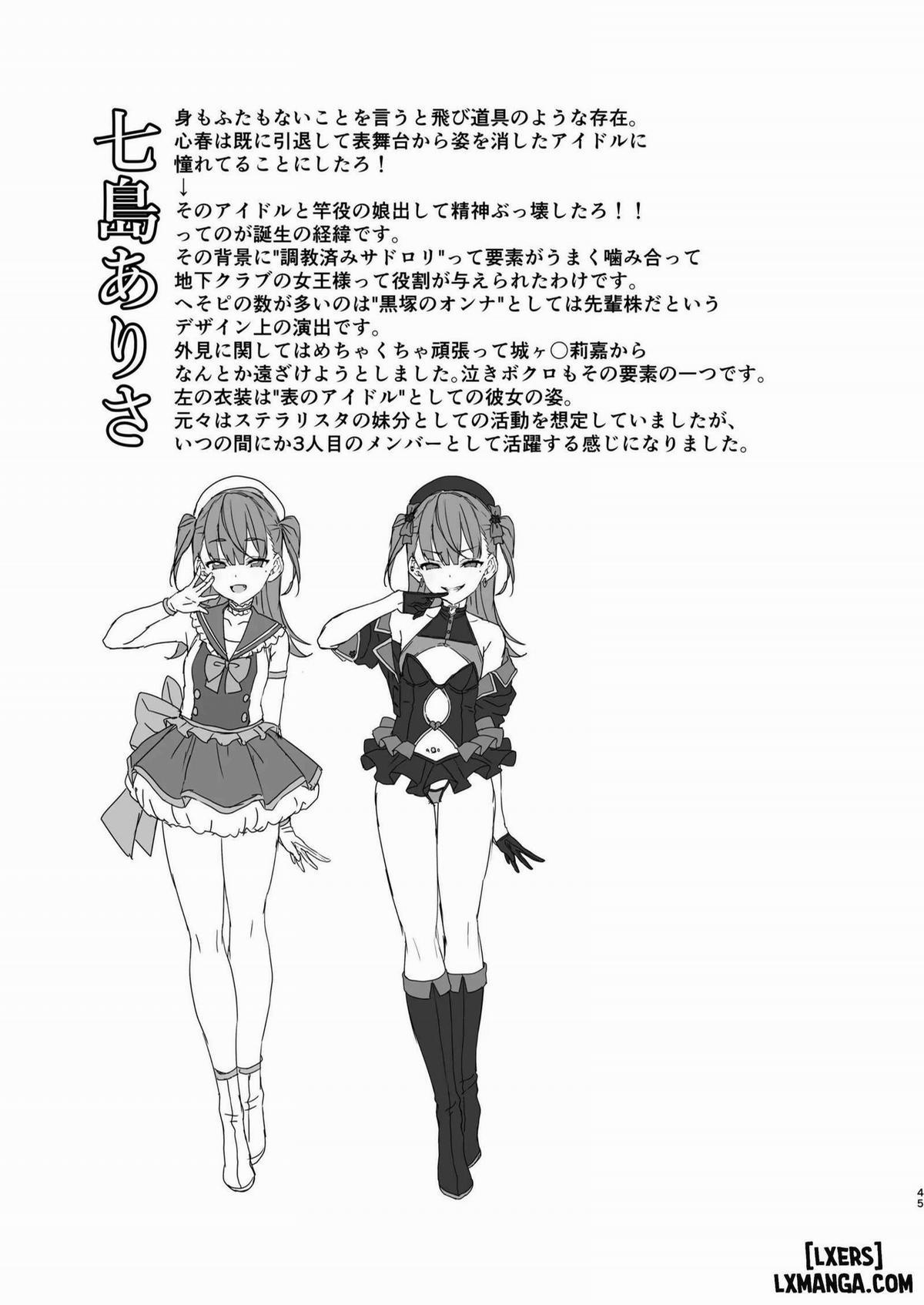 Sao bẩn thỉu Oneshot trang 42