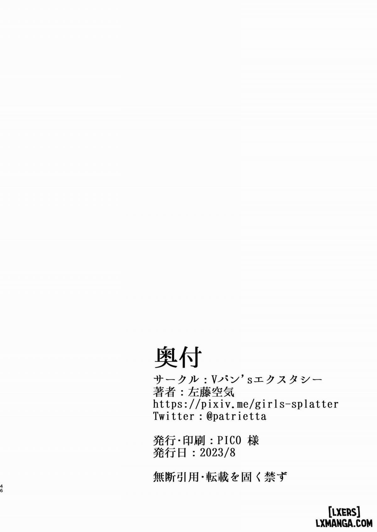 Sao bẩn thỉu Oneshot trang 43