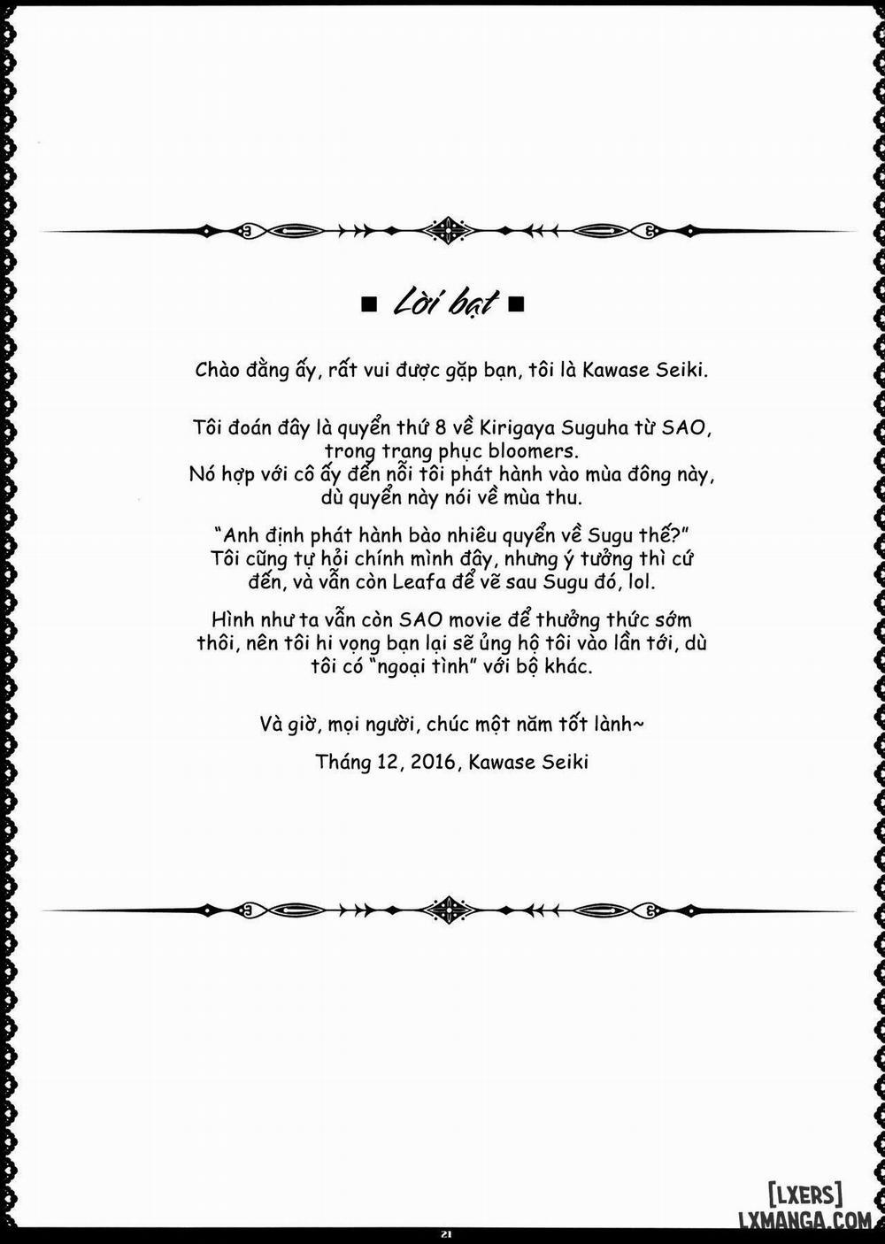 SAOff AUTUMN Oneshot trang 19