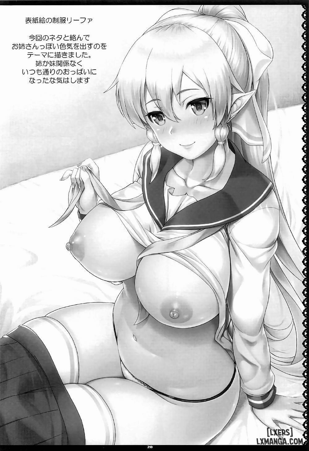 SAOn REVERSE Oneshot trang 18