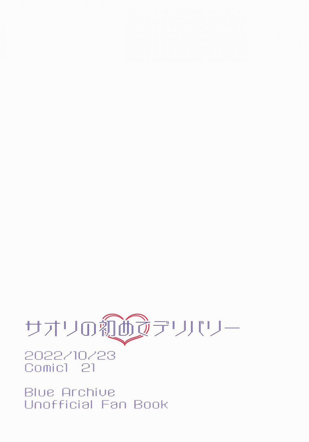 Saori’s First Delivery Oneshot trang 19