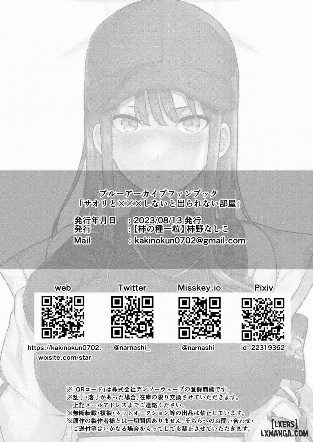 Saori to xxx Shinai to Derarenai Heya Oneshot trang 27