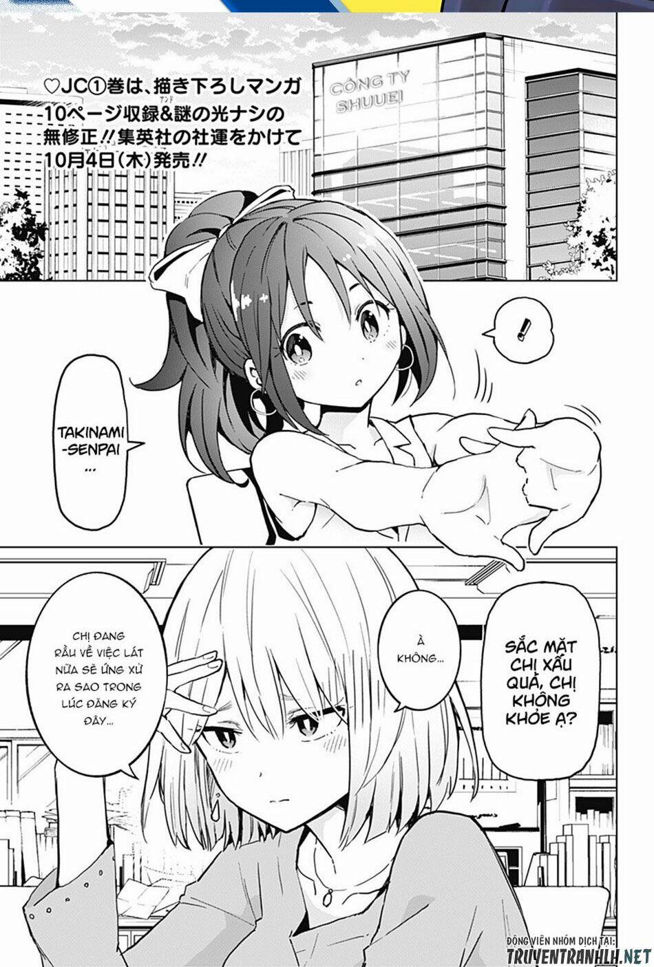 Saotome Shimai Ha Manga No Tame Nara!? 16 trang 2