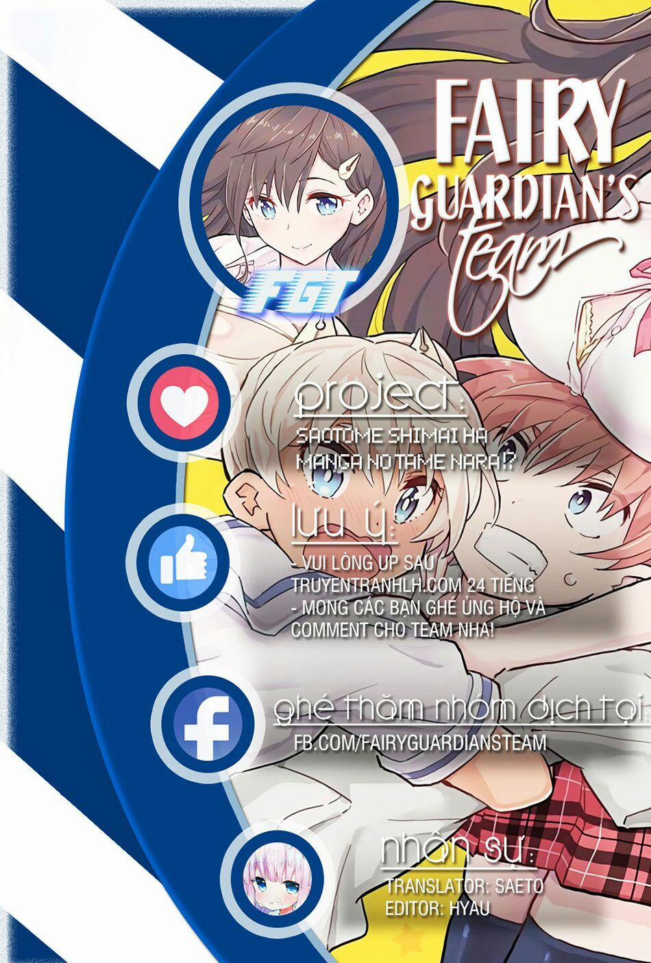 Saotome Shimai Ha Manga No Tame Nara!? 18 trang 2