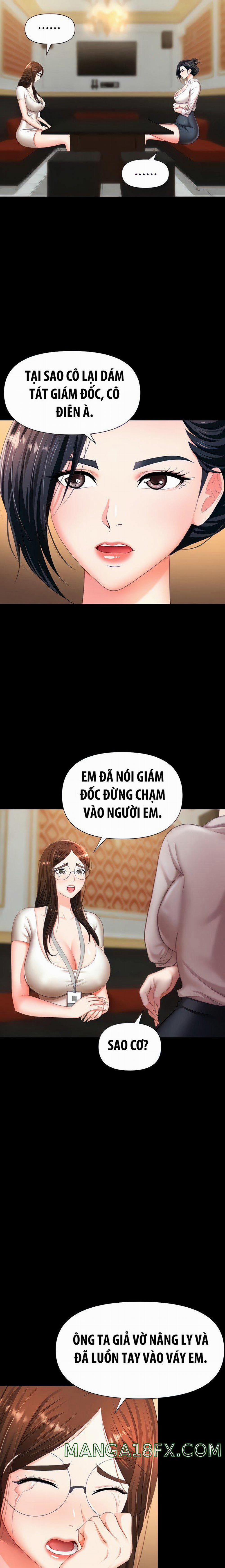 Sập Bẫy 11 trang 1