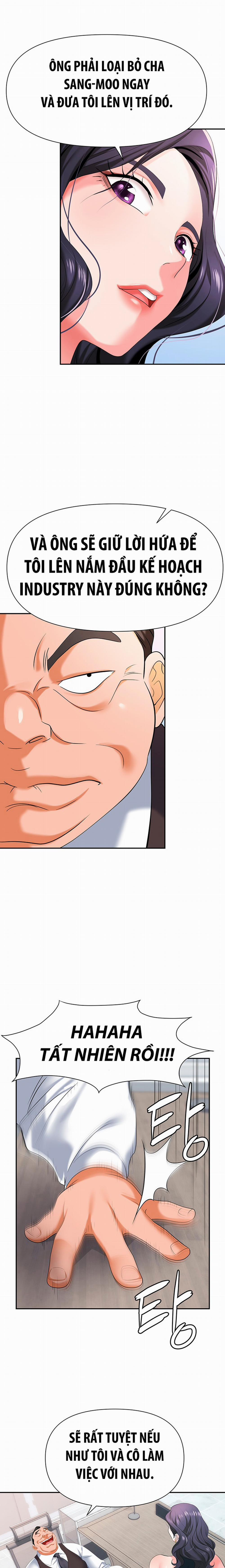 Sập Bẫy 11 trang 17
