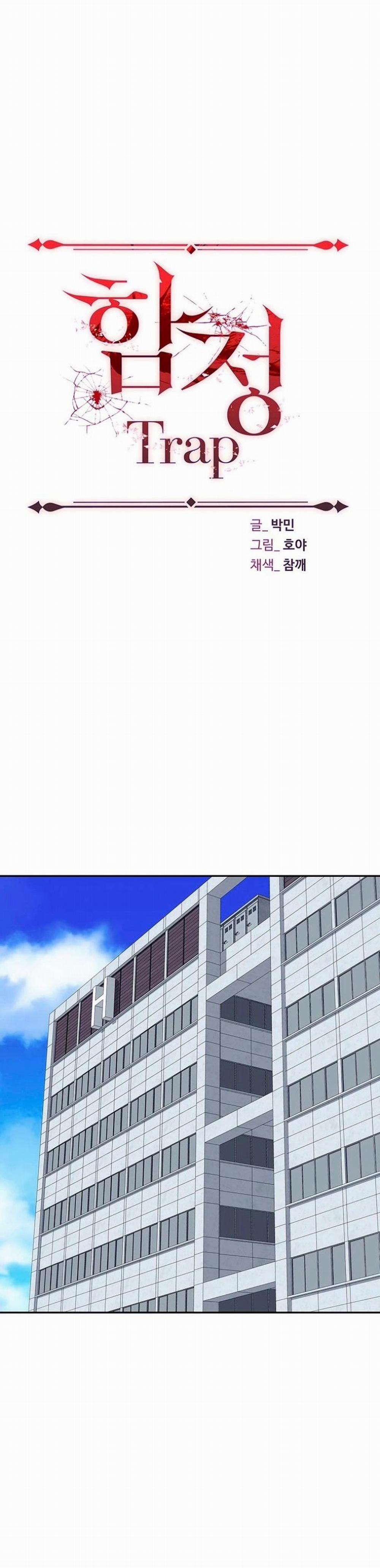 Sập Bẫy 14 trang 0