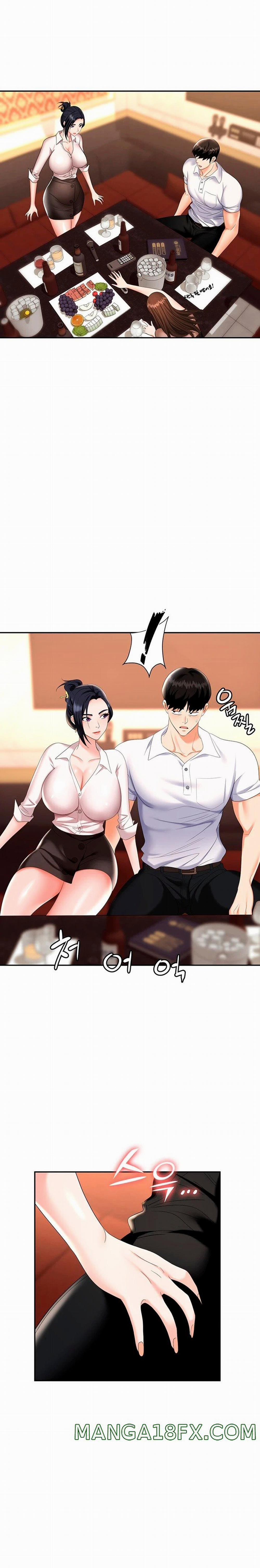 Sập Bẫy 14 trang 15