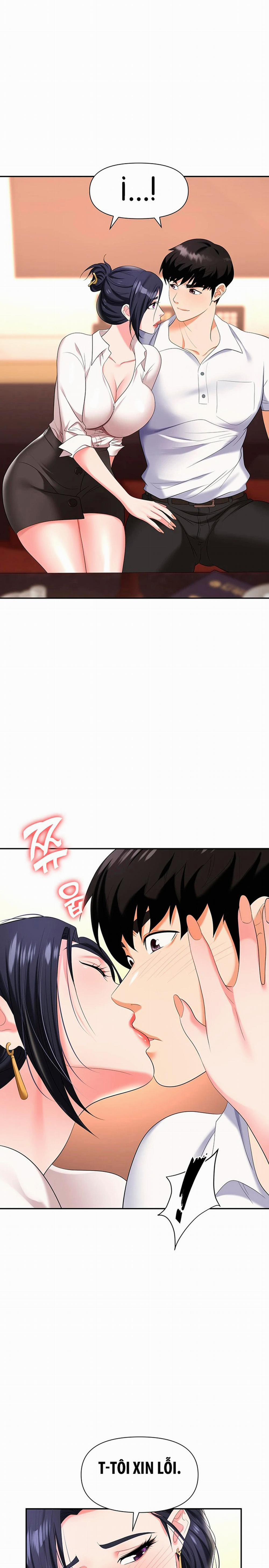 Sập Bẫy 14 trang 17