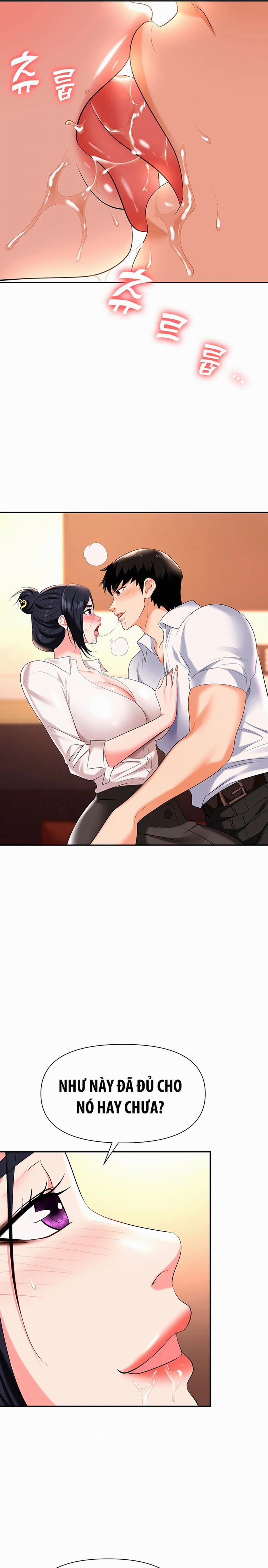 Sập Bẫy 14 trang 19