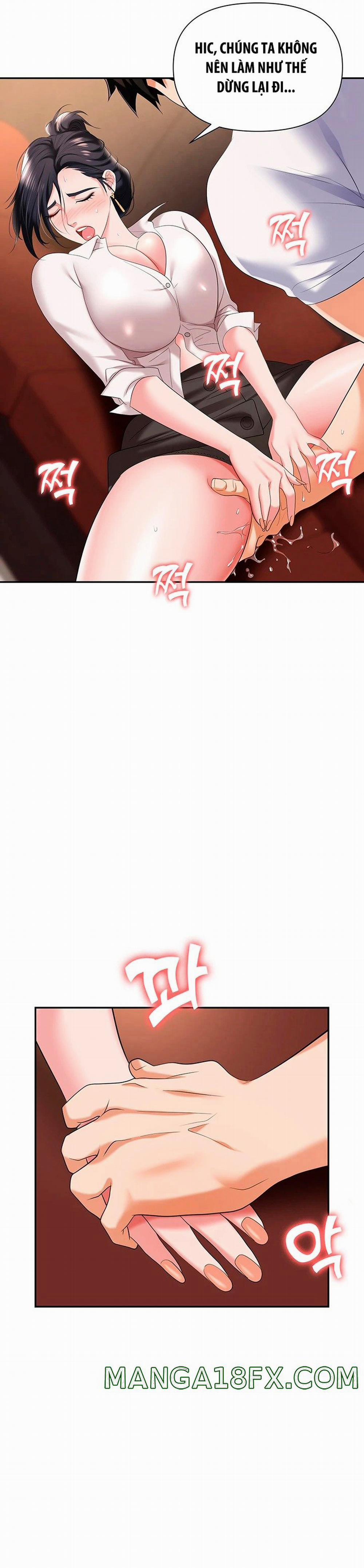 Sập Bẫy 14 trang 25