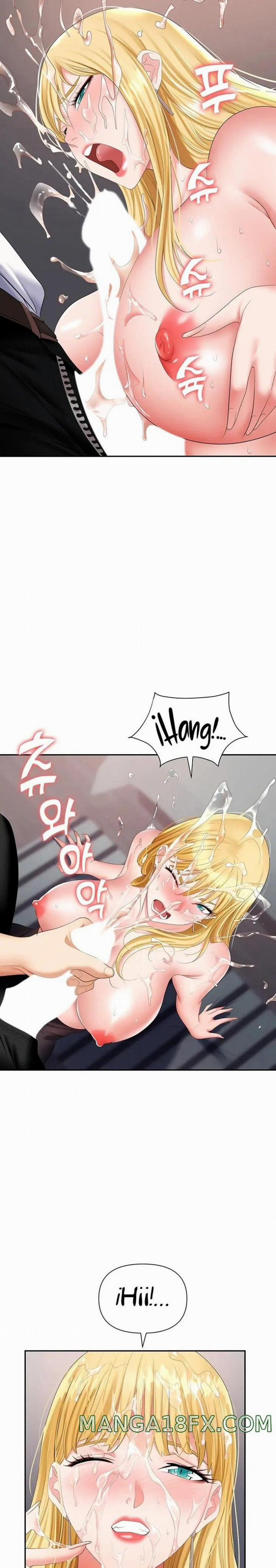 Sập Bẫy 16 trang 0