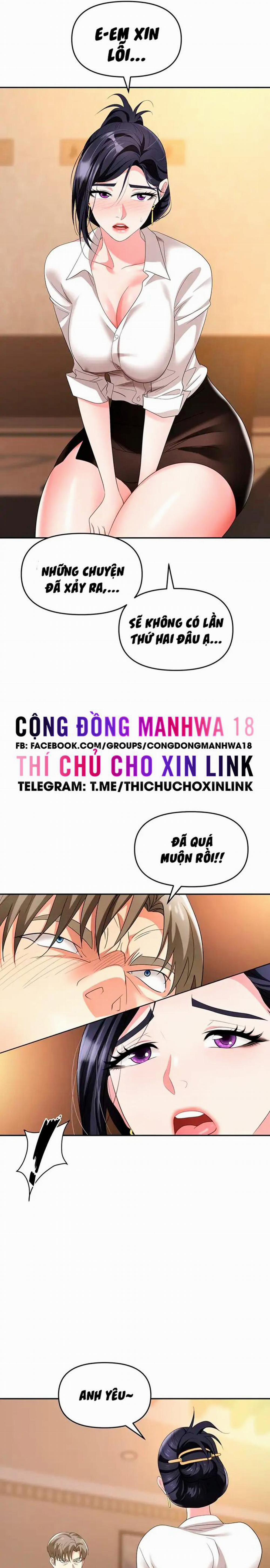 Sập Bẫy 27 trang 1