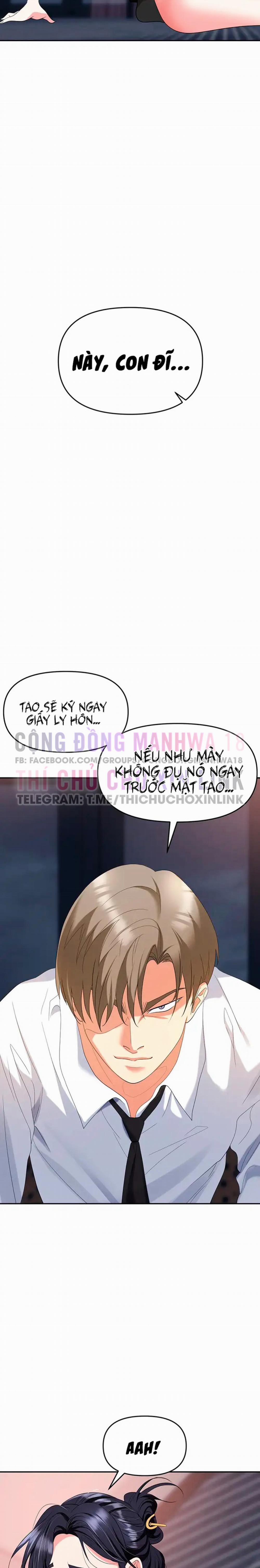 Sập Bẫy 27 trang 17