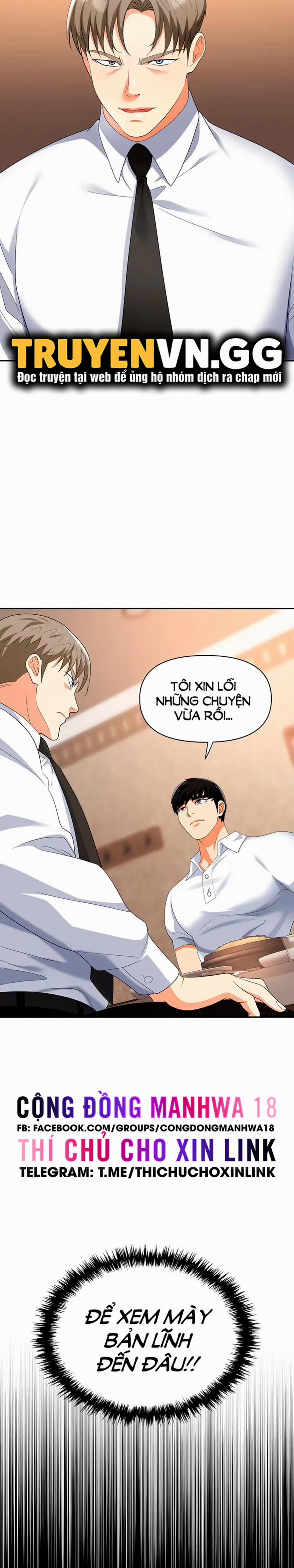 Sập Bẫy 27 trang 5