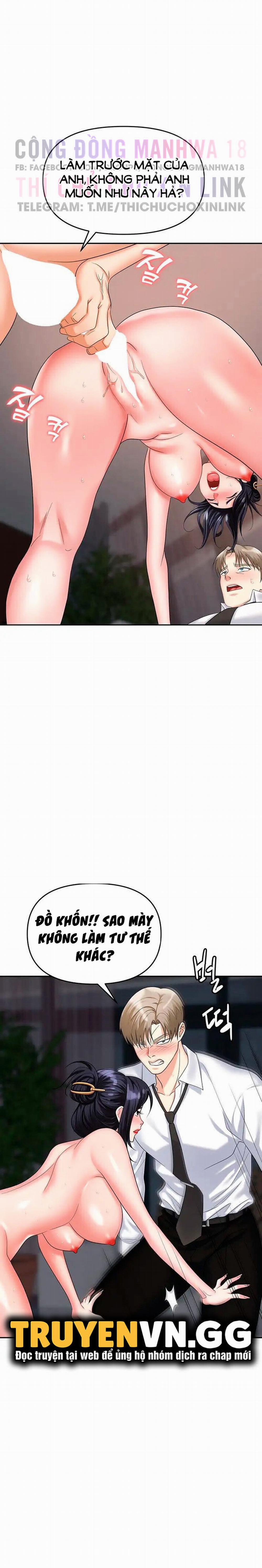 Sập Bẫy 28 trang 21