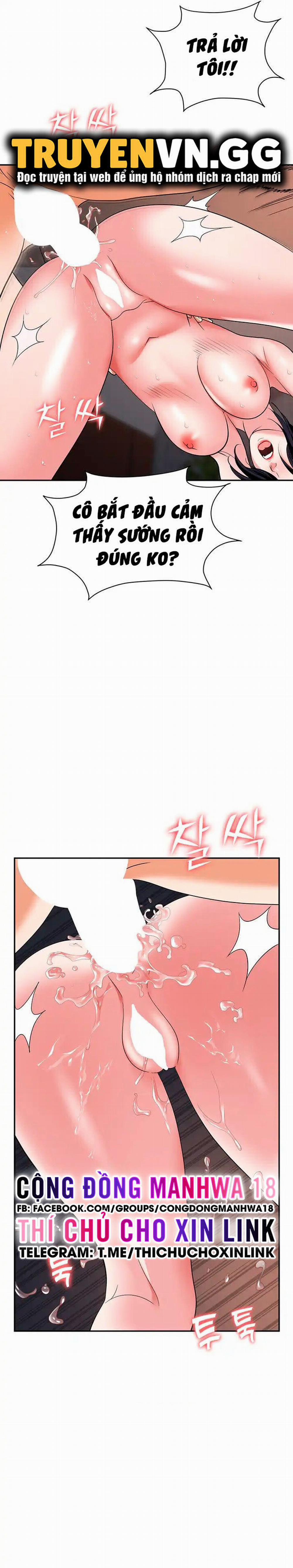 Sập Bẫy 29 trang 13