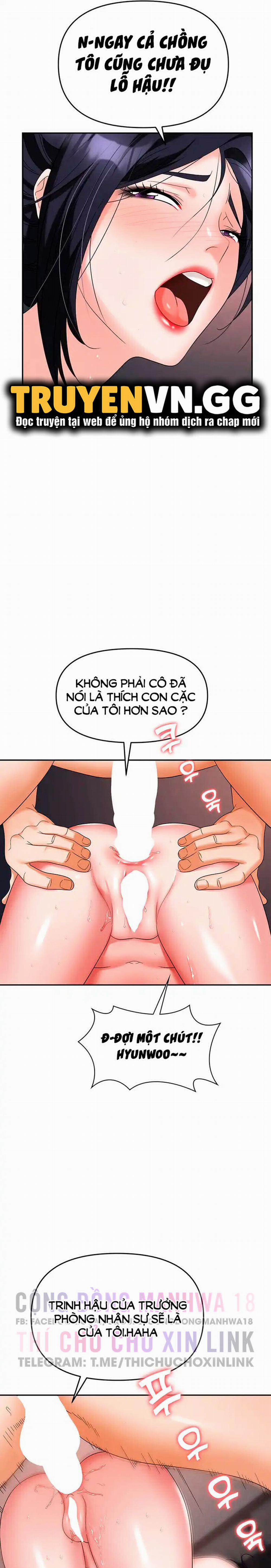 Sập Bẫy 29 trang 4