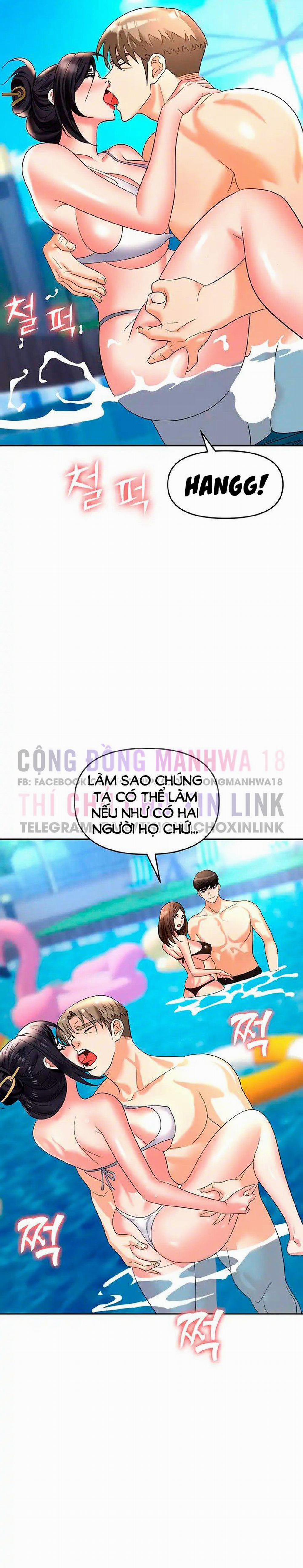 Sập Bẫy 32 trang 1