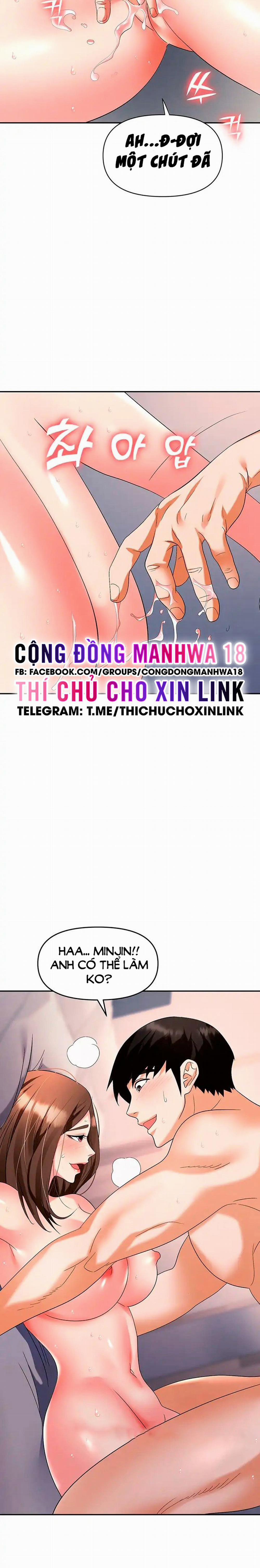 Sập Bẫy 32 trang 13