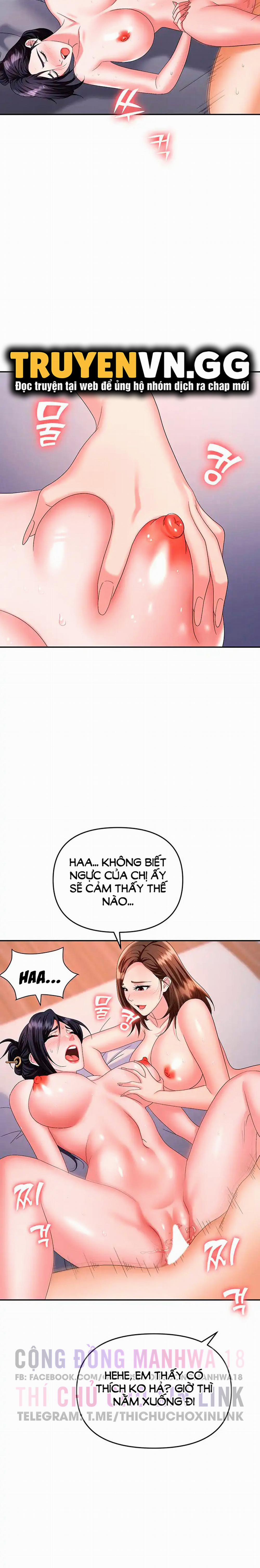 Sập Bẫy 33 trang 23