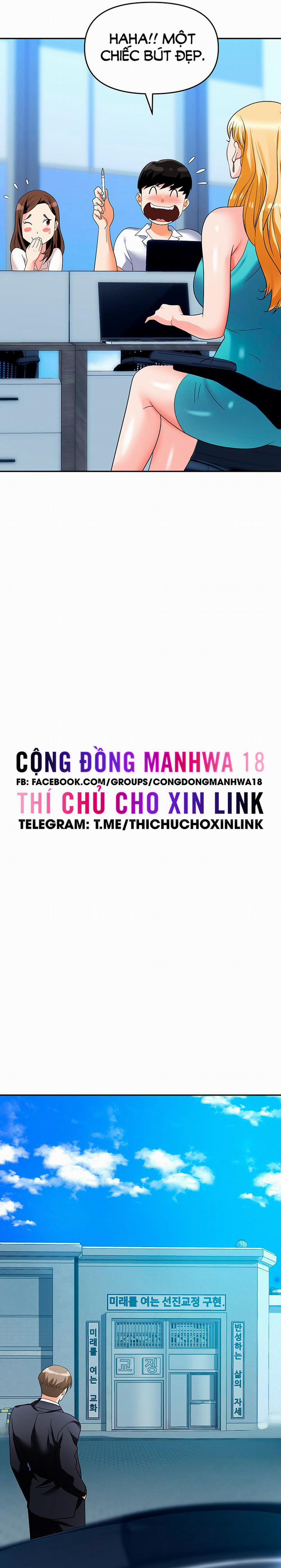 Sập Bẫy 34 trang 16