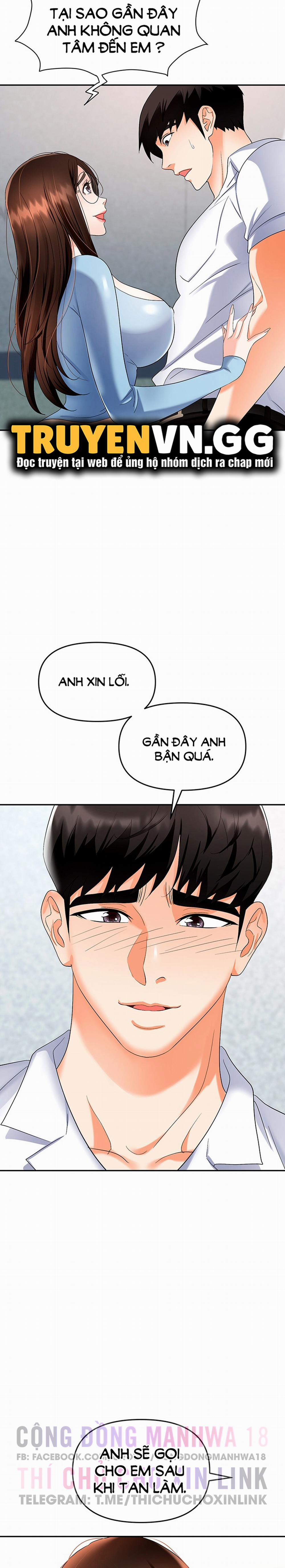 Sập Bẫy 35 trang 14