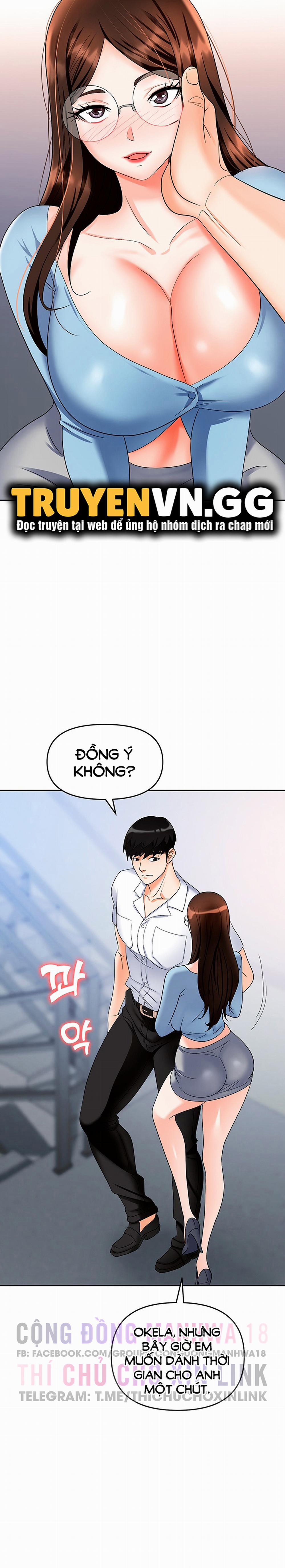 Sập Bẫy 35 trang 15