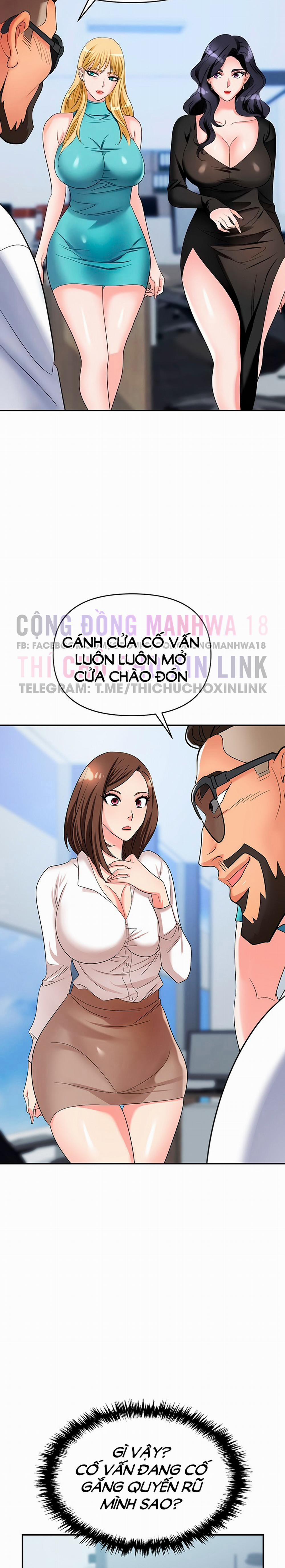 Sập Bẫy 35 trang 5