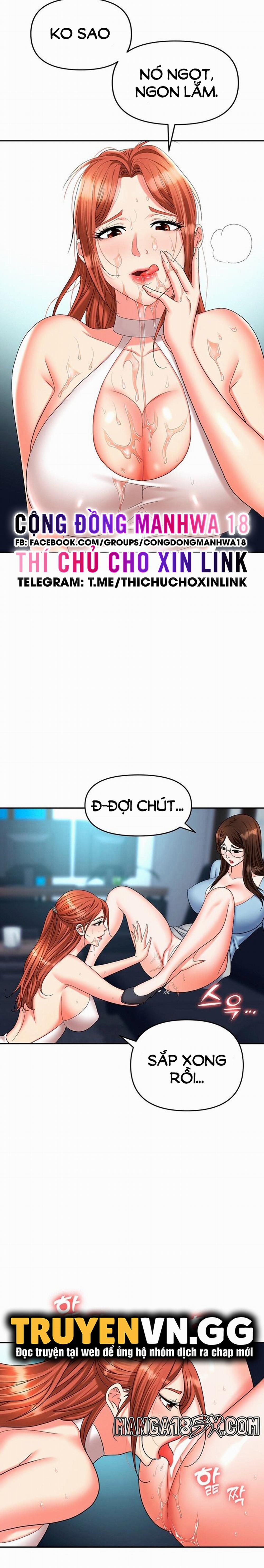 Sập Bẫy 37 trang 13