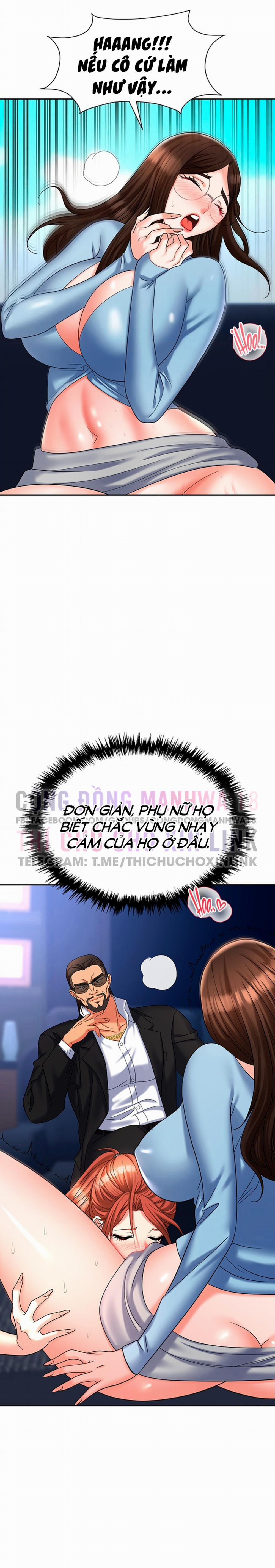 Sập Bẫy 37 trang 6