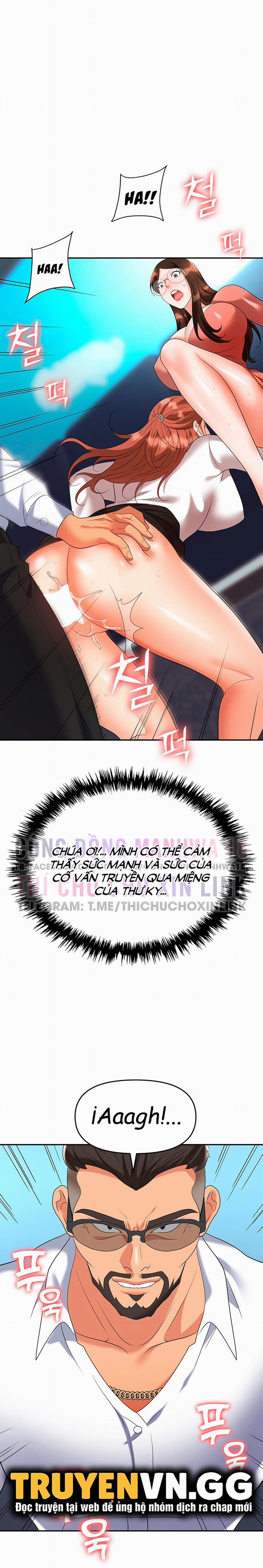 Sập Bẫy 38 trang 12