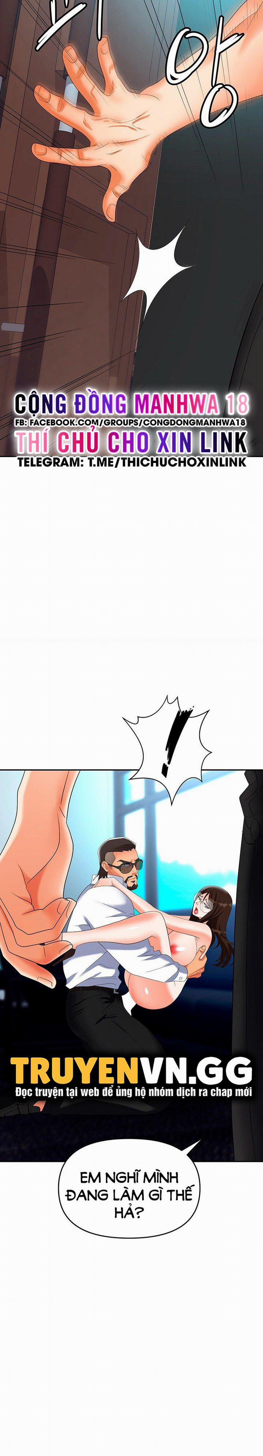 Sập Bẫy 39 trang 1