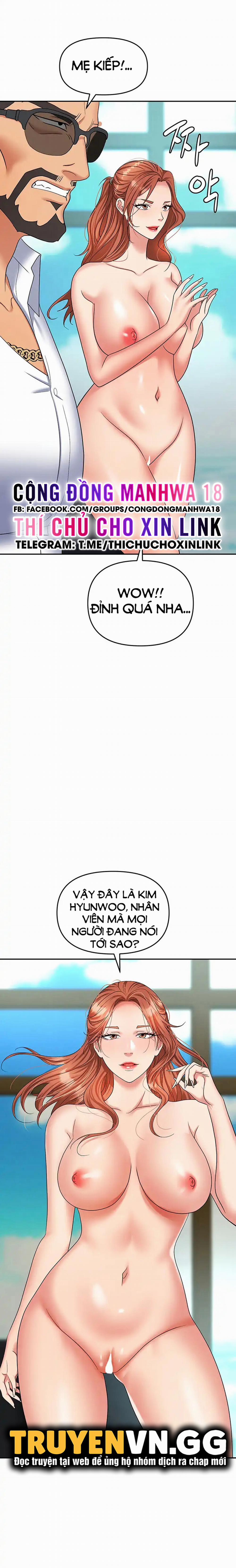 Sập Bẫy 39 trang 7