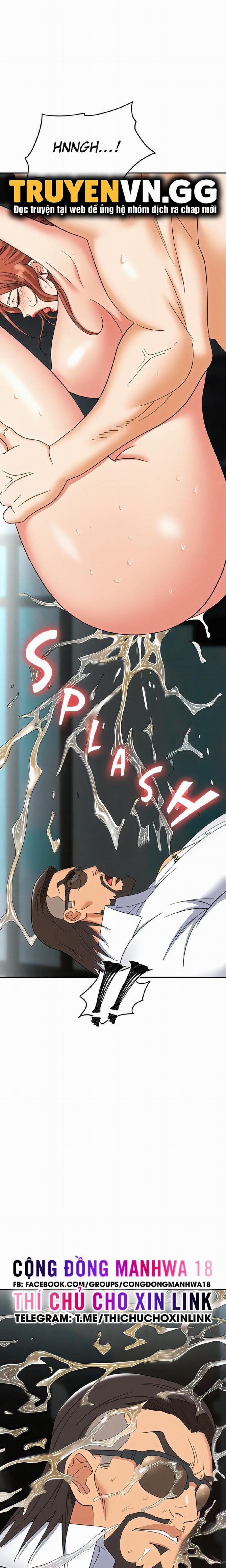 Sập Bẫy 41 trang 0