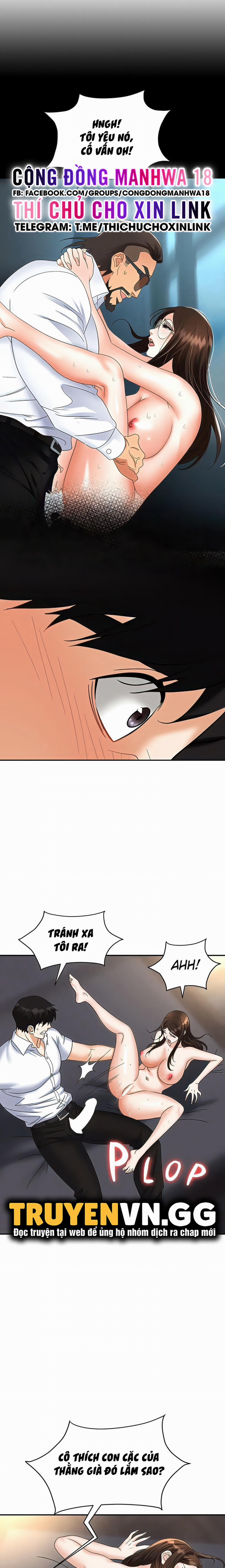 Sập Bẫy 41 trang 27