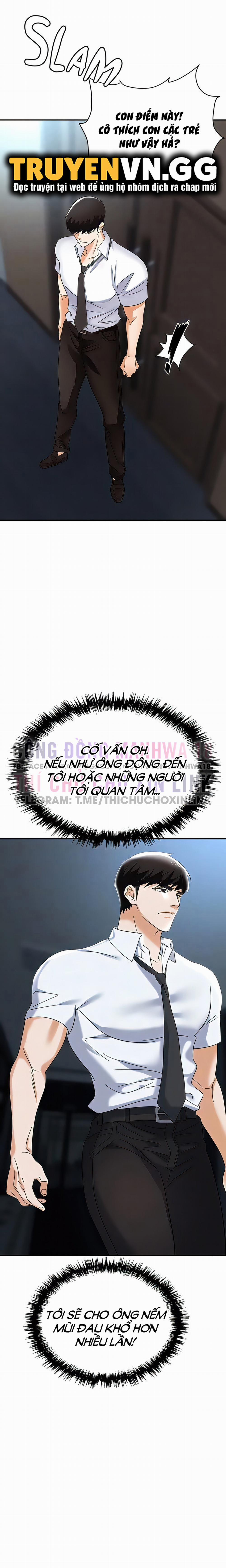 Sập Bẫy 41 trang 6