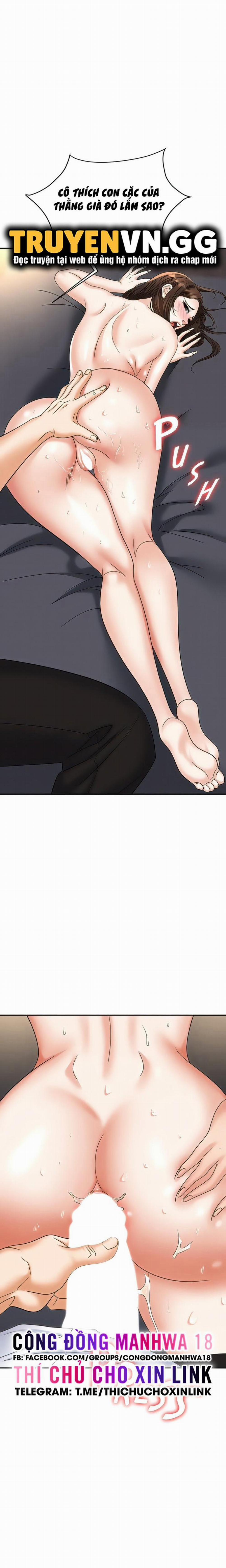 Sập Bẫy 42 trang 0