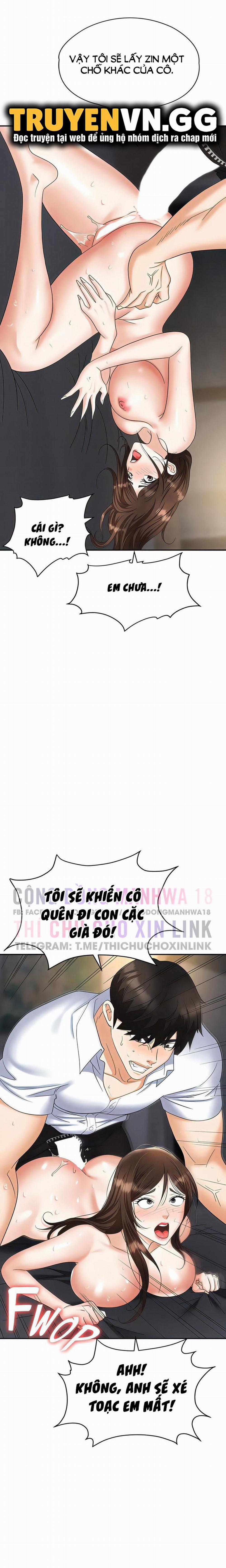 Sập Bẫy 42 trang 1