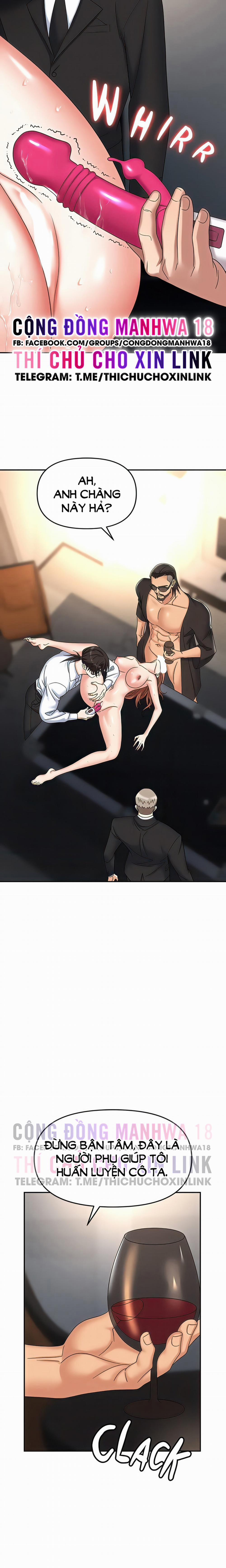 Sập Bẫy 42 trang 21